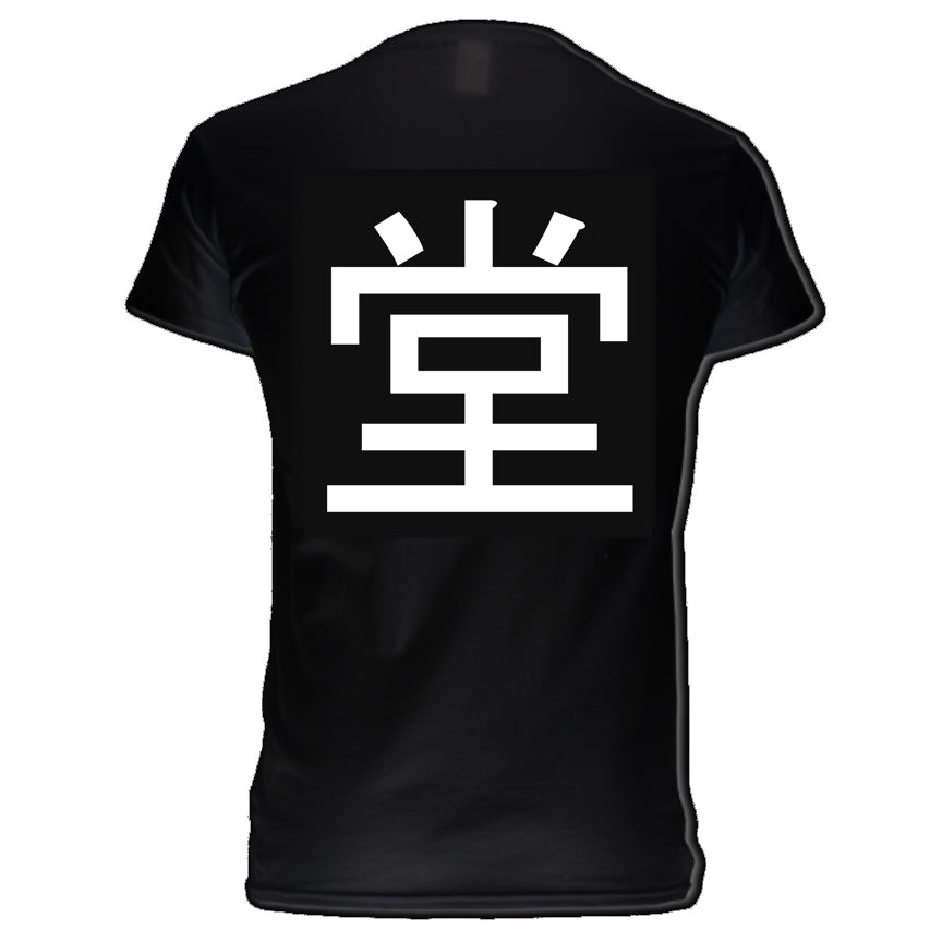 T-lèine-T OIFIGEIL OG DCWST