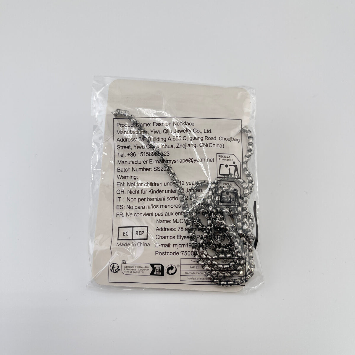 Shotokan Tiger Necklace | Stainless Steel Karate Pendant | 56 cm Chain