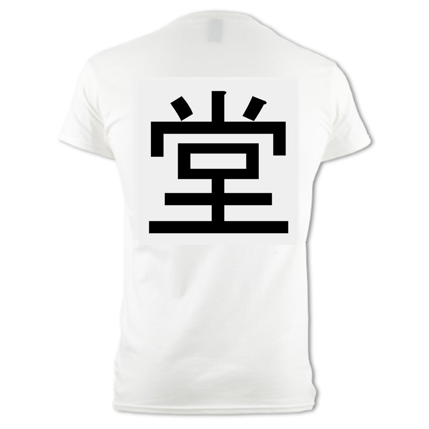 T-lèine-T OIFIGEIL OG DCWST